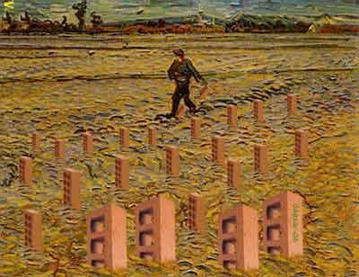 460>_680409